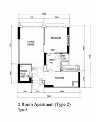 Blk 991B Buangkok Square (Hougang), HDB 2 Rooms #476950811